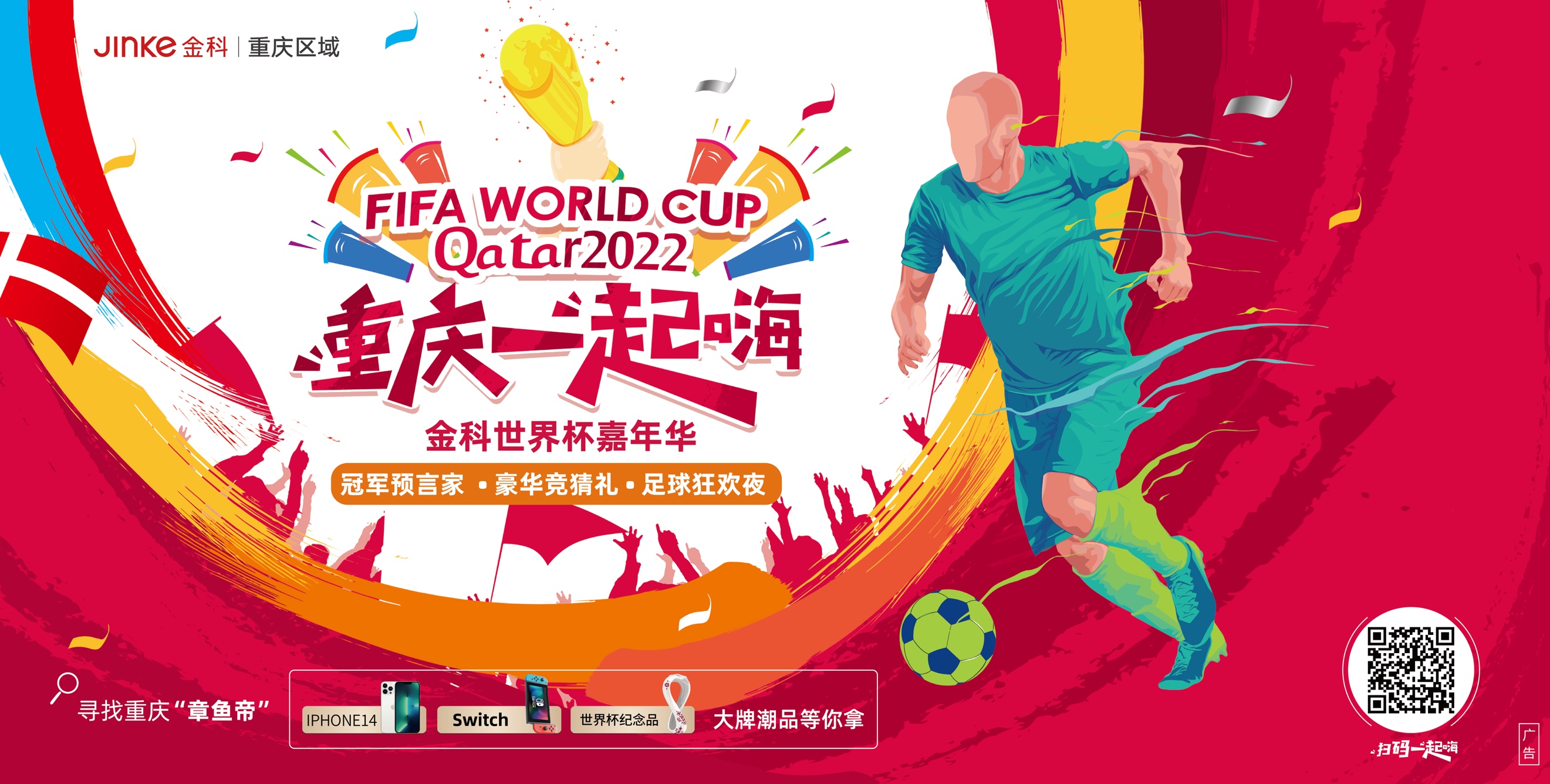 援据德国媒