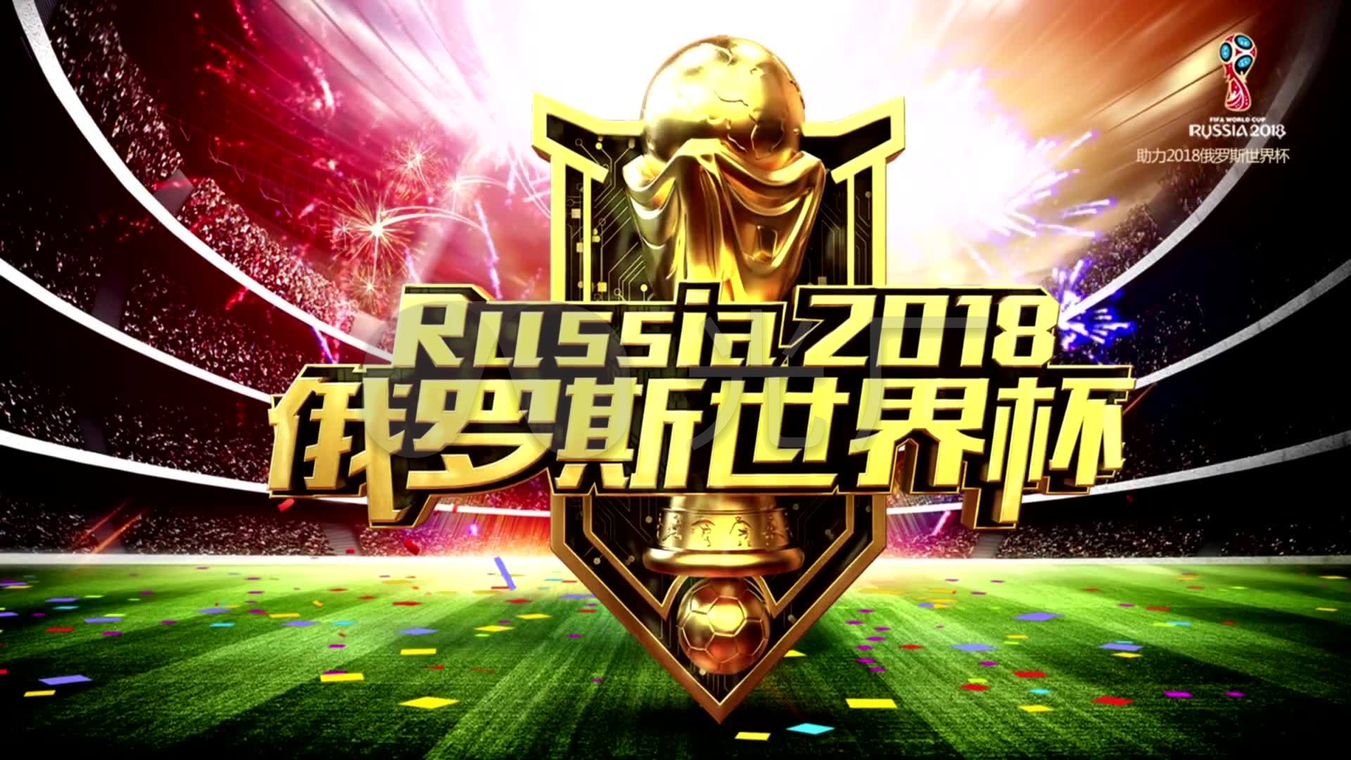 视下全明星