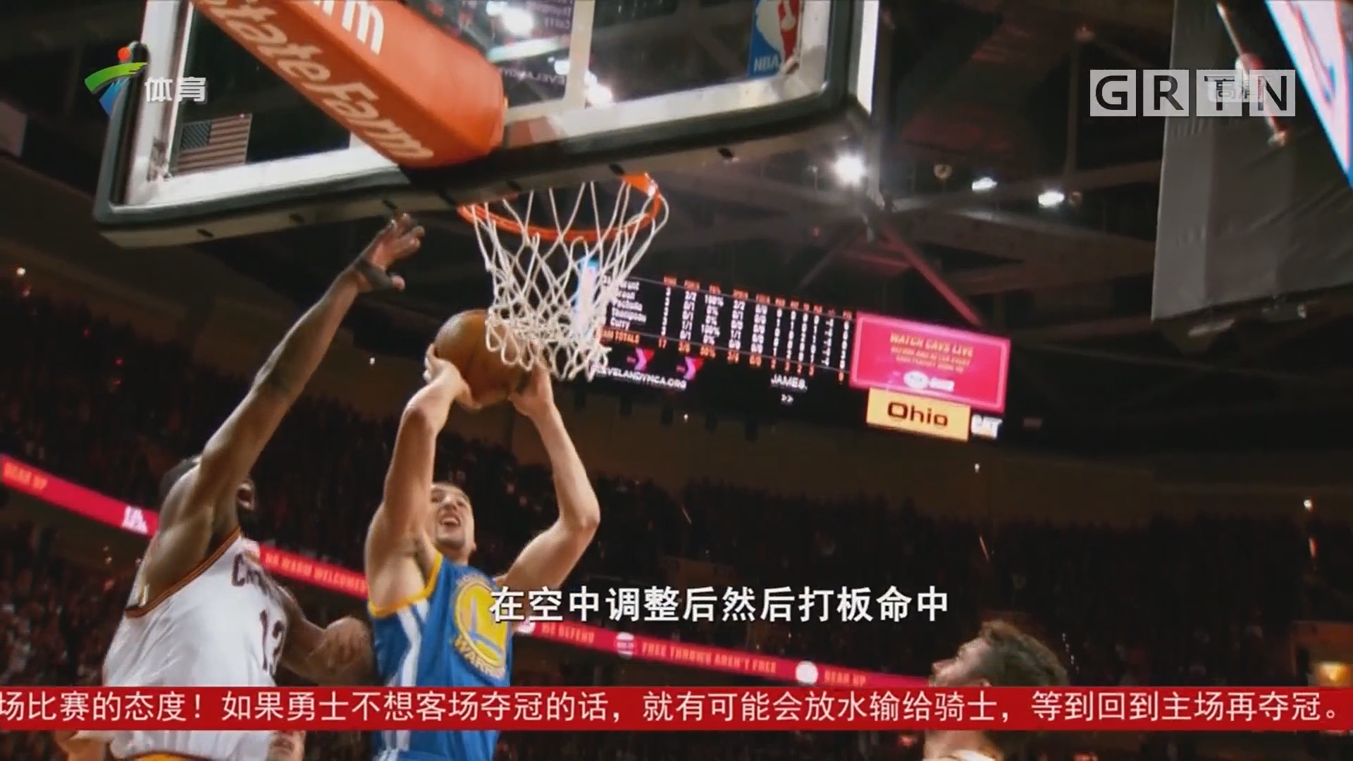 的是这