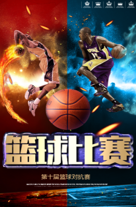 教对李源