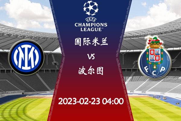 年轻球员寻 年轻球员寻