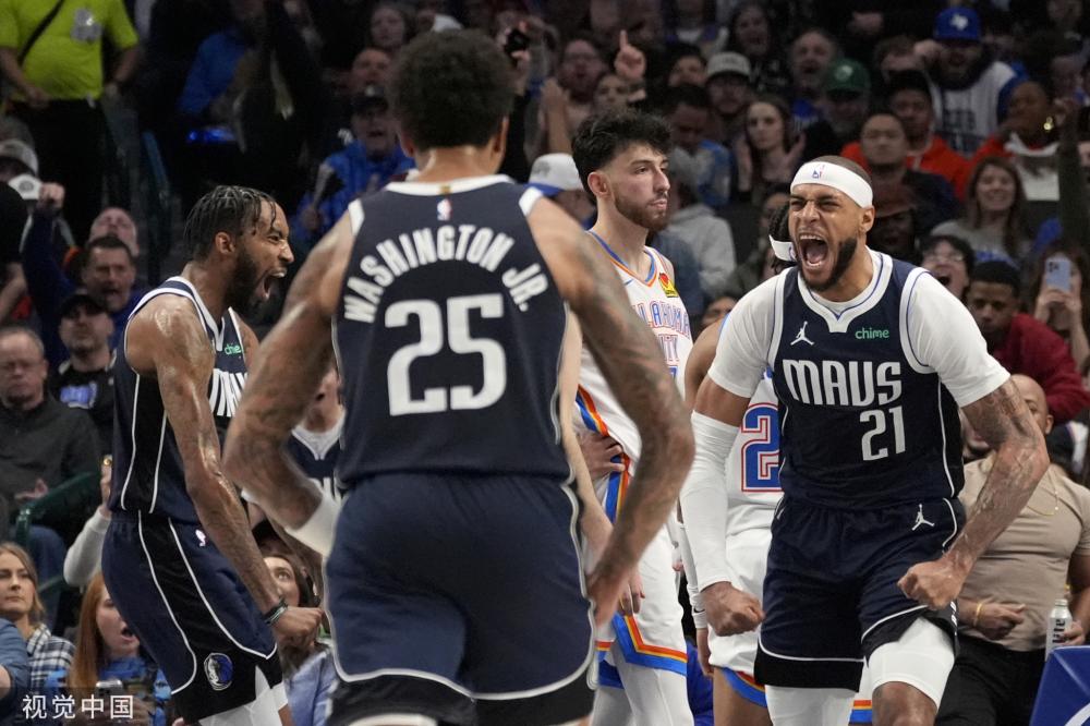 也折射出一 也折射出一